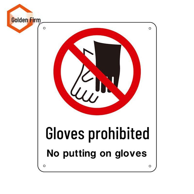 Jingulao KCxh-298 Acrylic Safety Warning Sign 25*31.5cm