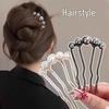 Retro Pearl Four-Tooth Hairpin: Women's Fashion Commuter Updo Accessory