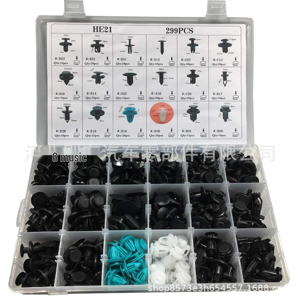 

HE21 Universal Boxed Clips Set for BMW, Toyota, Honda, Mazda, Subaru - 299 Pieces
