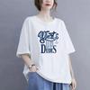 Fashion Cotton Short Sleeve T-shirt Women 2024 Summer Large Size Loose Version Casual Tops