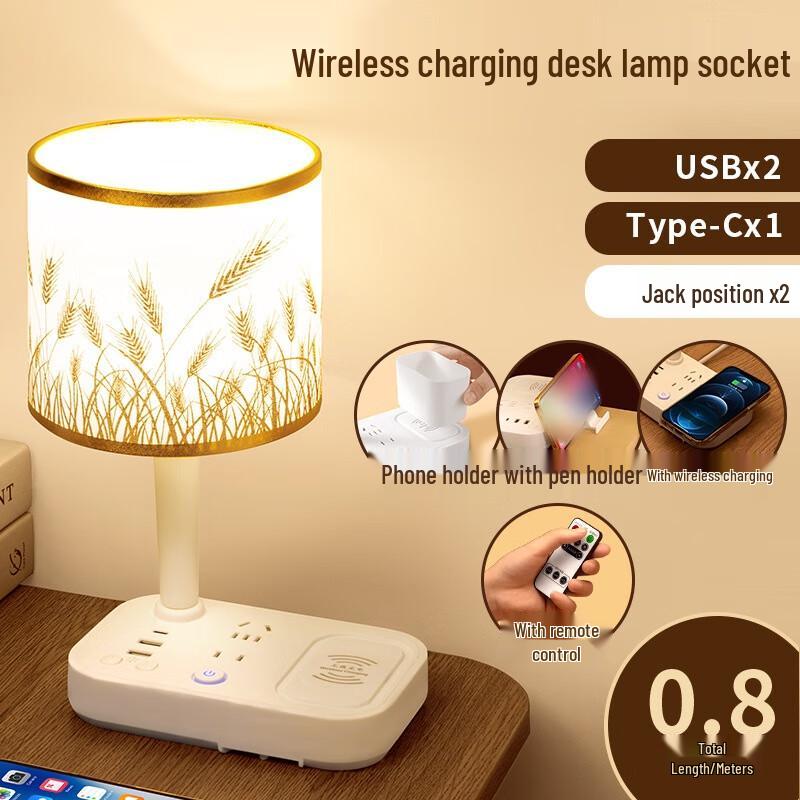 

OLOMM Voice-Controlled LED Desk Lamp with Wireless Charger