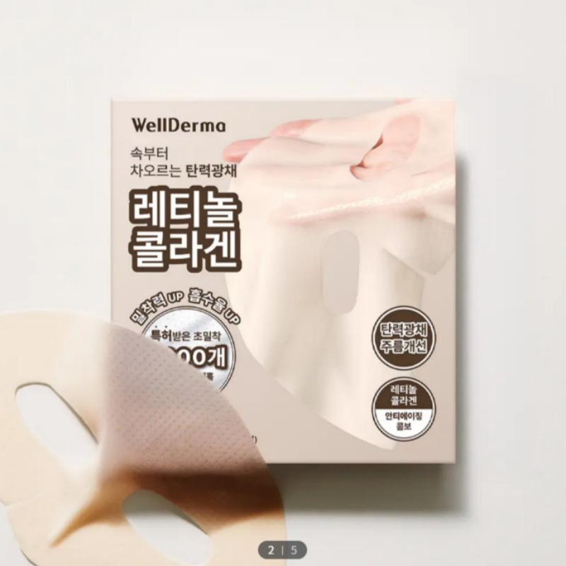 Wellderma Retinol Collagen Lifting Restore Gel Mask Pack 4 Sheets