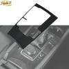 Gear Shift Box Panel Cover Trim Steel Replacement For Mazda 3 Sedan -