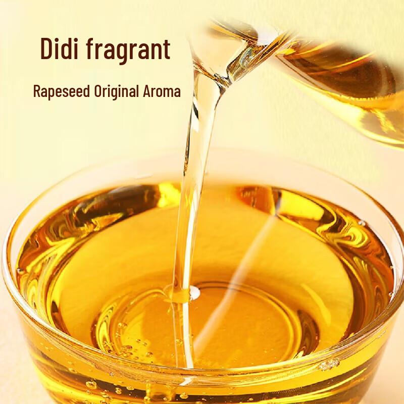Luhua Rapeseed Oil