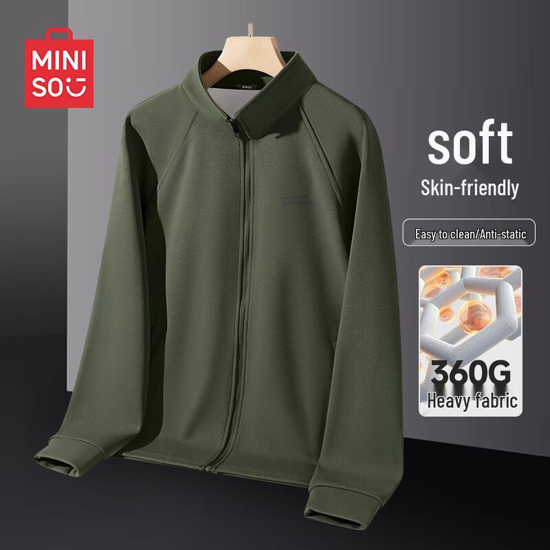 MINISO Men s Quick-Dry Stand-Collar Knit Jacket 3XL