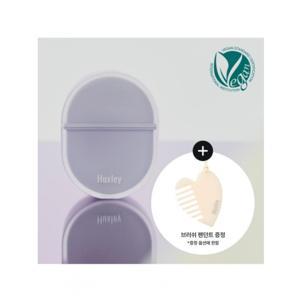 Huxley Hair Perfume Limited 3 Types