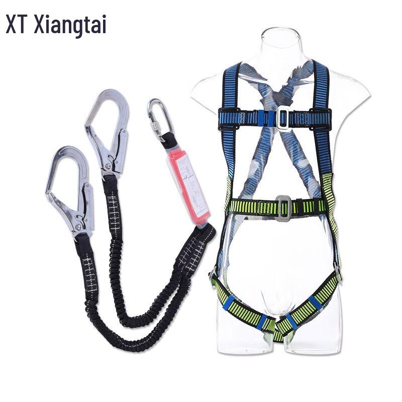 

TANERDD Five-Point Full Body Safety Harness