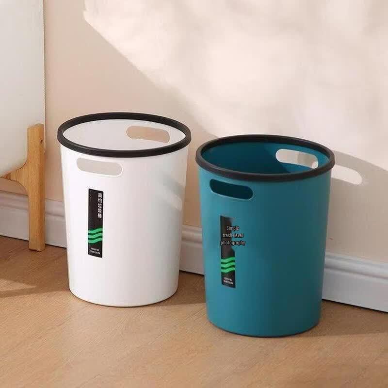 Household Plastic Trash Can