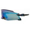 Oakley Oo9455m Oakley Kato 945503 Men Sunglasses