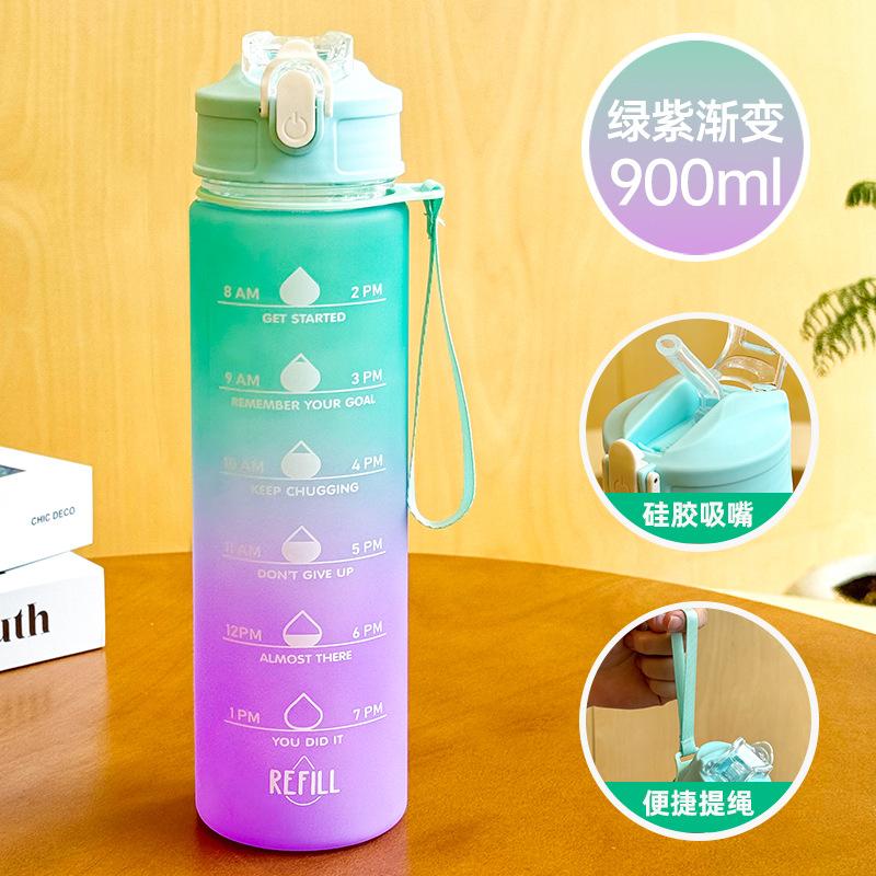 Summer large-capacity high-value high-temperature resistant easy cup men and women portable tea plastic water cup .