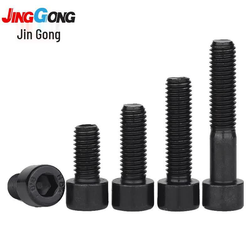 JINGGONG 8.8 Grade Carbon Steel Hex Socket Cap Screws