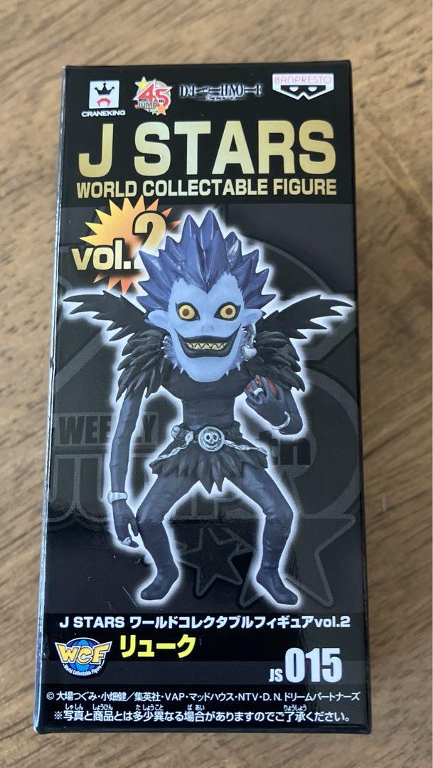 

[USED] J STARS World Collectible Figure vol.2 Ryuk