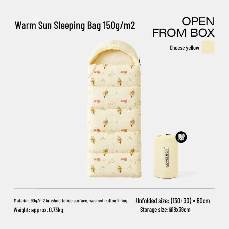 LUING BOX Kids Hooded Envelope Sleeping Bag & Quilt