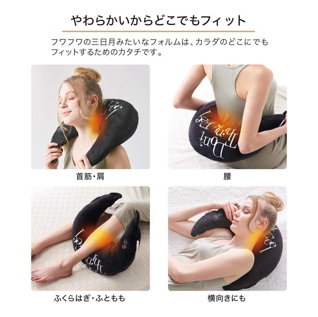 ATEX Lourdes Hot Neck Massage Pillow, Pro Massage, White, AX-HXL391wh