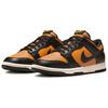 Nike Dunk Low Retro "Desert Ochre" HF5441-701