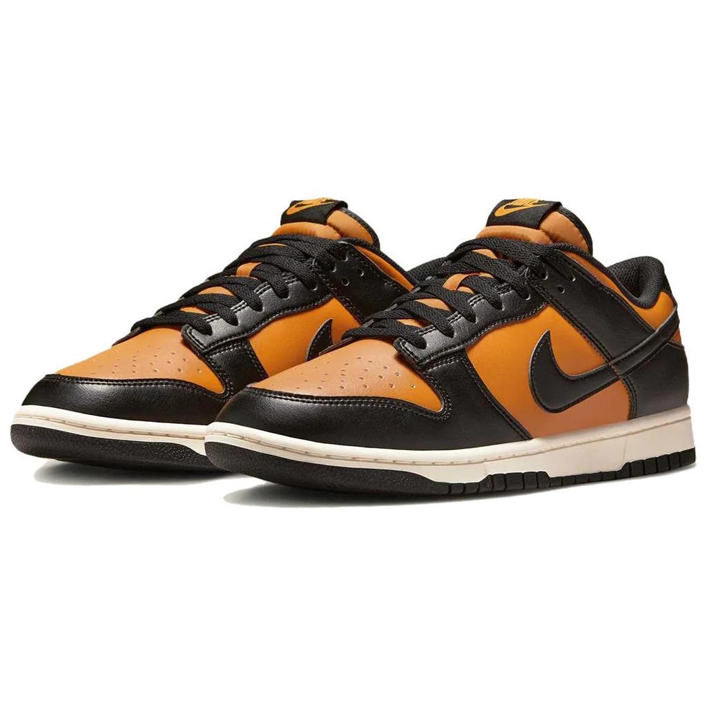Nike Dunk Low Retro "Desert Ochre" HF5441-701