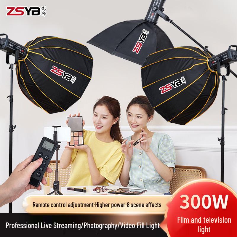 8 Yingbang ZSYB Continuous Soft Light for Film and Photography, Video Live Broadcast, Beauty Makeup, and Clothing Photography.