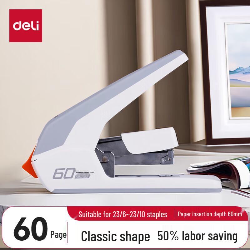 Deli Heavy-Duty Effort-Saving Stapler