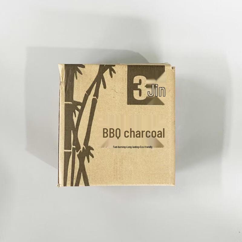 

SMVP Bamboo Charcoal Briquettes for BBQ and Heating