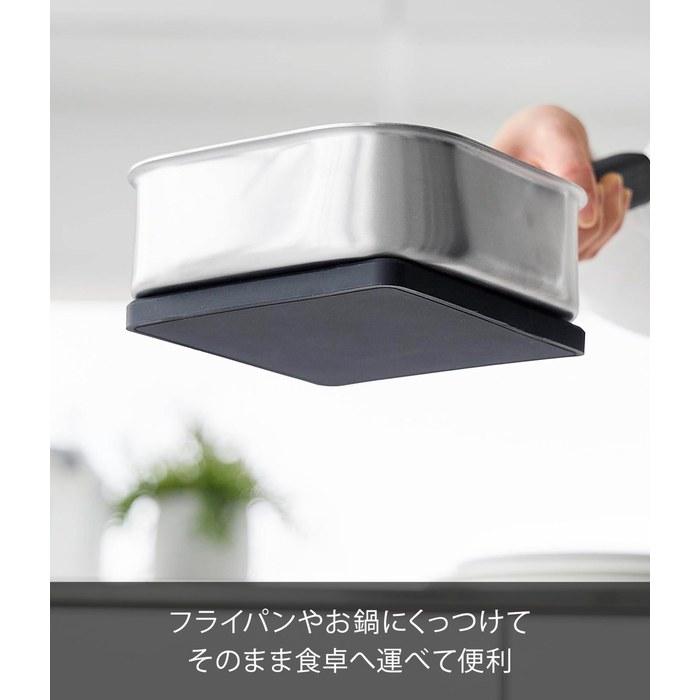 Yamazaki Magnetic Silicone Pot Holder, Square, Black, 15x15x1.2cm, Tower, Heat Resistant, Dishwasher Safe