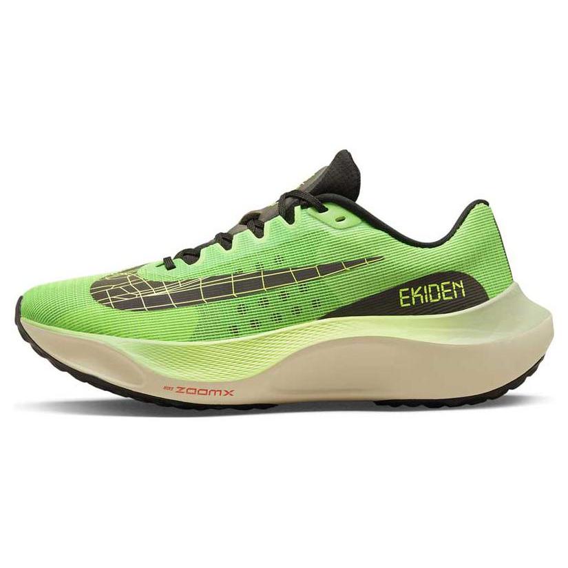 

new Nike Zoom Fly 5 Ekiden Scream Green 40