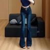 American Women's Low-Waisted Skinny Belted Micro-Flare Jeans - New Slimming Versatile Flared Pants for 2026 Autumn/Winter