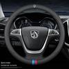 Universal Genuine Leather Anti-slip Steering Wheel Cover for Baojun Models