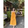 The island is beautiful, dopamine photo vacation dress, female Bali seaside film, wear a relaxed dress