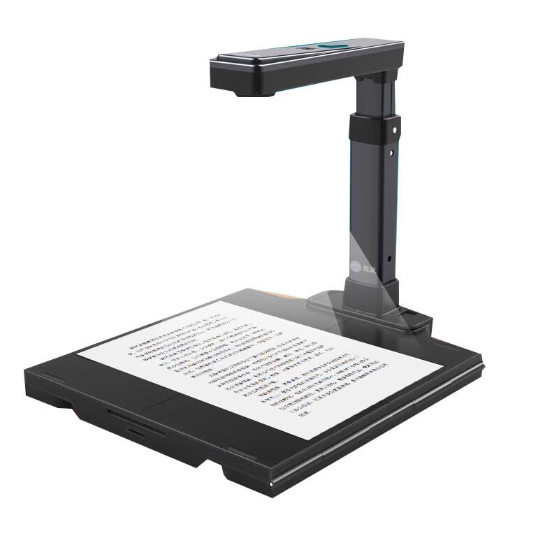 

GEPAD HP-0501DS 8MP Autofocus A4 Document Camera