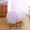 Thickened Fine Mesh Laundry Bag Set for Washing Machine - Special Bra Care with Anti-Deformation Mesh
