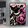 Anime Posters Pokemon Umbreon Cartoon Character Picture HD Print Canvas Painting Home Children's Room Wall Decoration Gifts