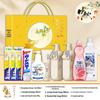 Yiyayun Mid-Autumn Festival Travel Wash and Care Gift Set