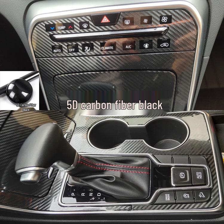 Carbon Fiber Dashboard & Gear Shift Film for 19-21 Kia KX5