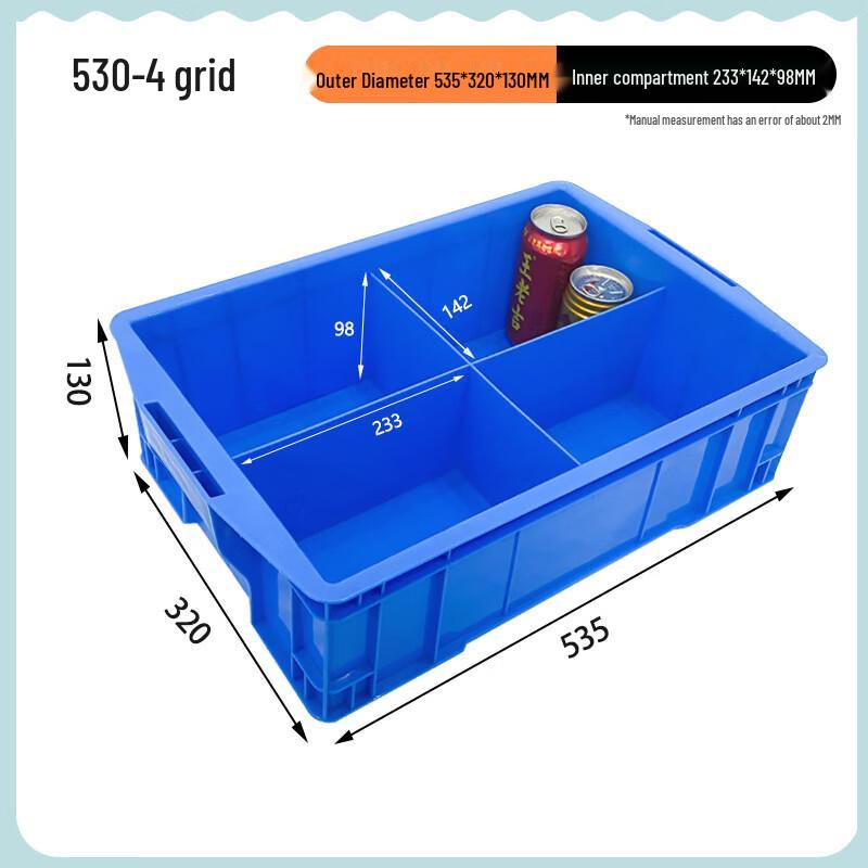 Taoli Plastic Multi-Grid Storage and Turnover Box