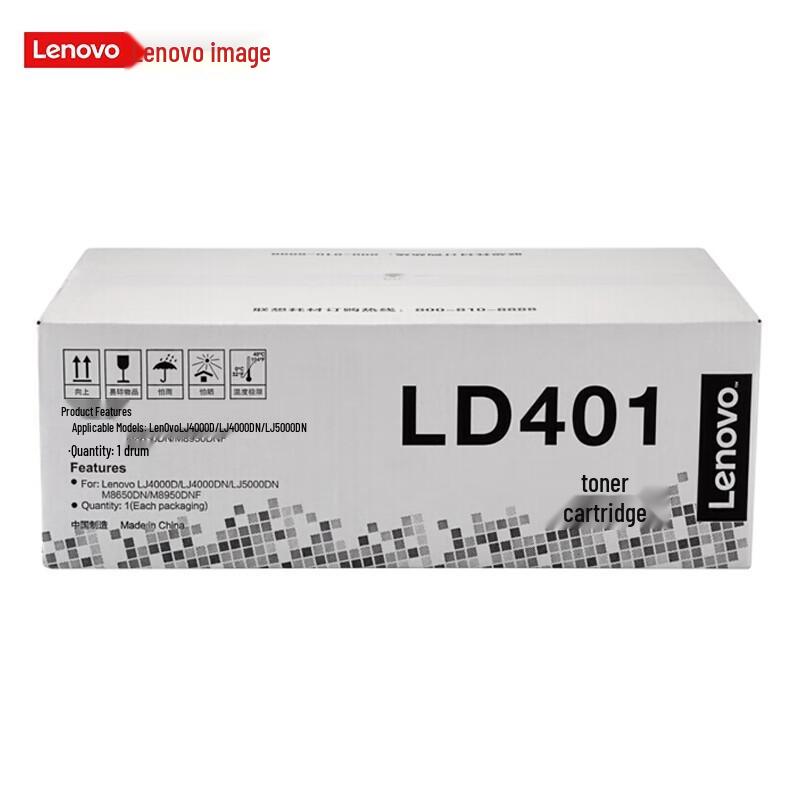 Lenovo LD401 Original Black Drum Unit