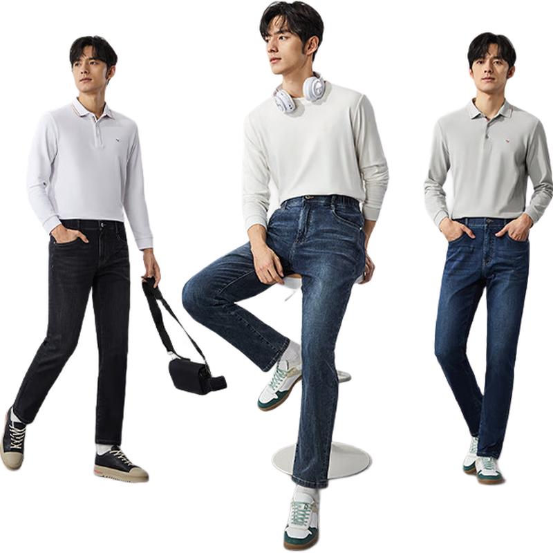 Septwolves Men's Silk Blend Washed Casual Straight-Leg Jeans