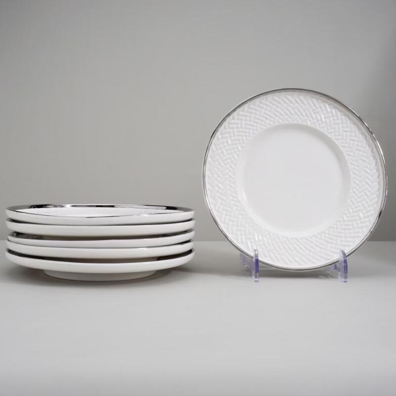 Bai Cheng Dao Japanese Style Rattan Bamboo Embossed Ceramic Dinnerware Set