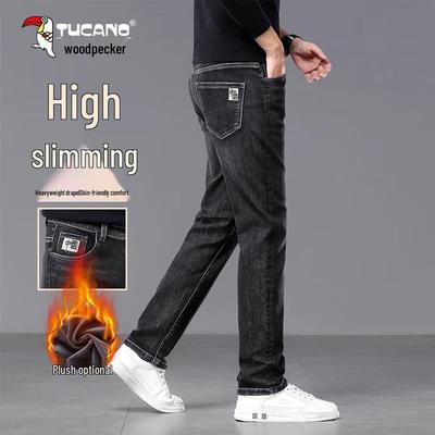 Men's Thermal Straight Fit Stretch Jeans