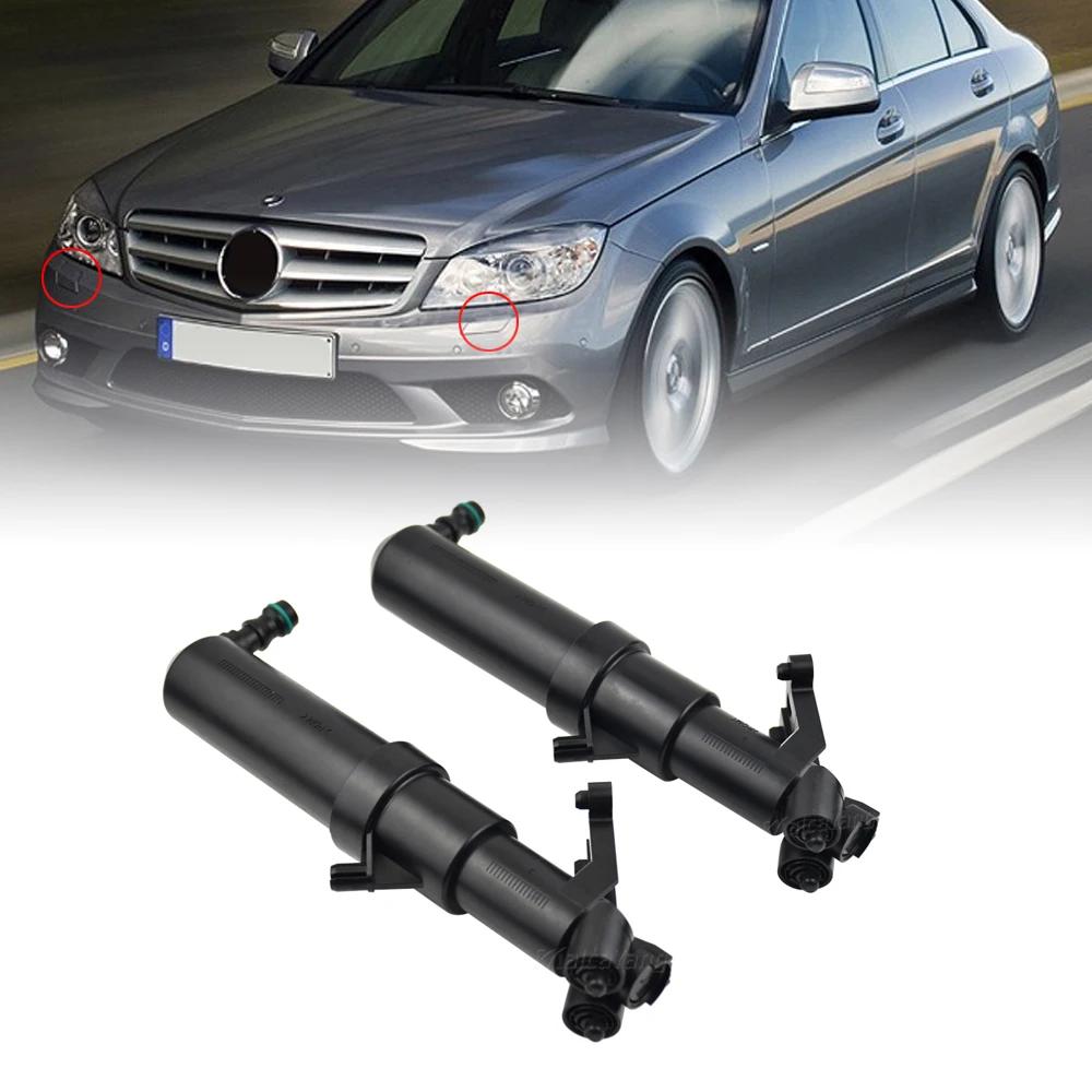 2038600547 & 2038600647 LH&RH Headlight Washer Jet Nozzle For Mercedes-Benz C240 C280 C350 C32 C55 AMG W203