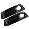 Glossy Black Front Bumper Fog Light Grilles, 2pcs with ABS Material, Lightweight and Colorfast for B8 2009 to 2012, Anti Scratch, Dust Proof