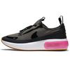 Nuove Air Max Dia Winter 'Cargo Khaki Pink' da Donna BQ9665-301