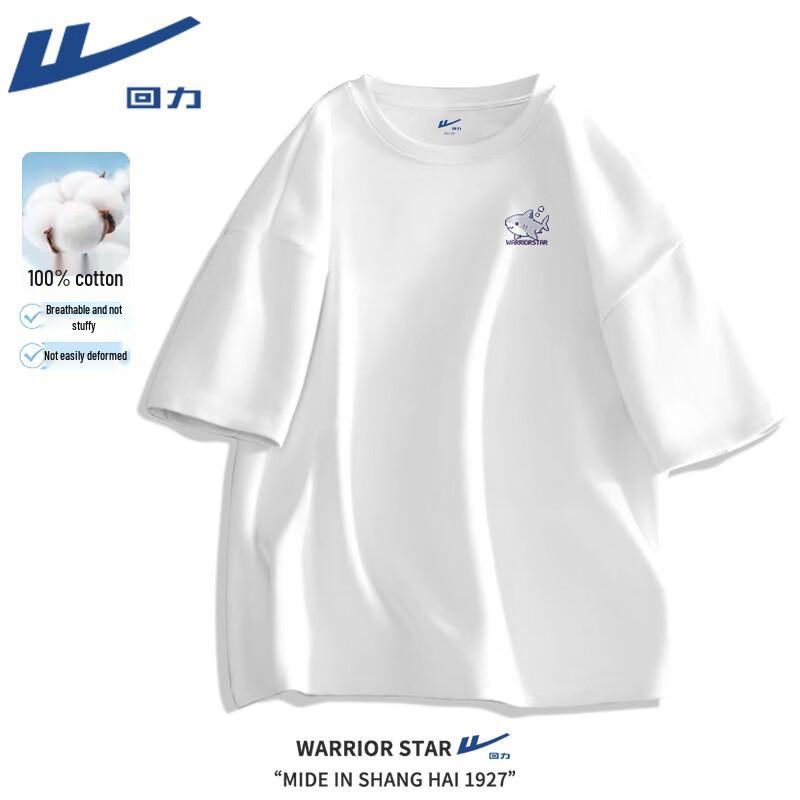 Warrior Youth Heavyweight Cotton Printed T-Shirt L