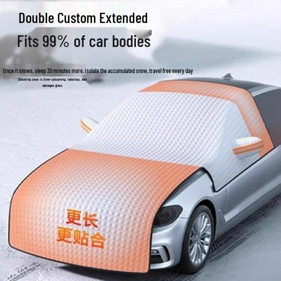 

Снігозахист та сонцезахист для лобового скла: Потовщений, Захисний чохол від замерзання