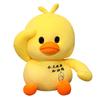 Duck Cute Plush Toy Soft Stuffed Animal With Soft Filling Girls Birthday Gift