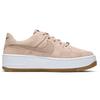 New Nike Air Force Sage Low Beige Suede Women's AR5339-203