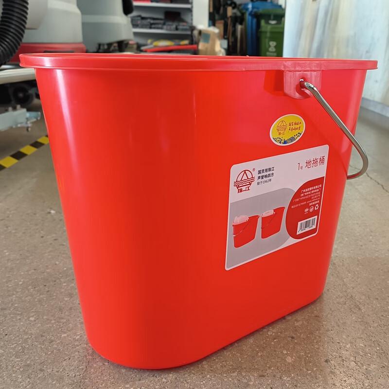 Xushi 10L Thickened Oval Mop Bucket 5-Pack