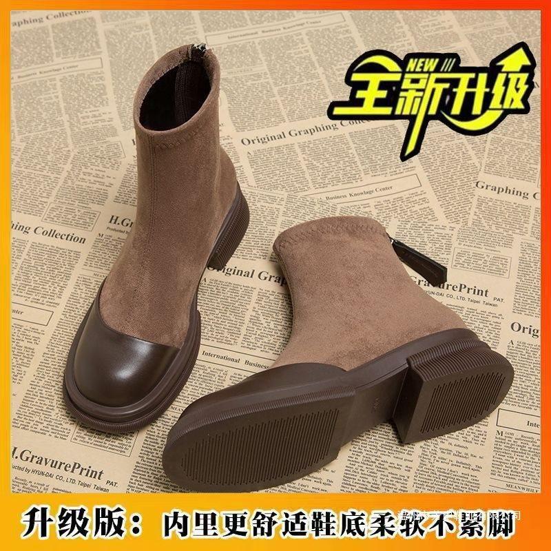 Lady fried street high-value short boots with skirt versatile retro high boots women
