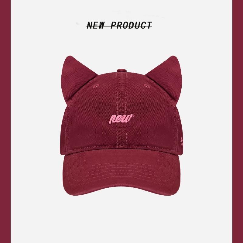 Sweet Cute Ears Baseball Cap Women's Fashion Casual Embroidery Bent Peaked Cap Sunscreen Sun Hat