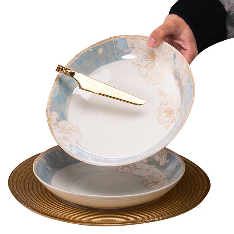 Jingdong Crafted Ceramic Deep Plate Set