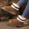 Chaussures d'hiver chaudes anti-froid pour femmes, ne fatiguant pas les pieds, semelles épaisses, douces, élastiques, confortables, absorption des chocs, imperméables, antidérapantes, loisirs, bottes de neige, chaussures en coton